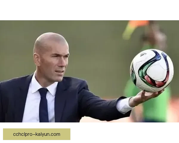 齐达内在比赛中展现出色的节奏控制能力，值得关注球迷留意其战术风格。