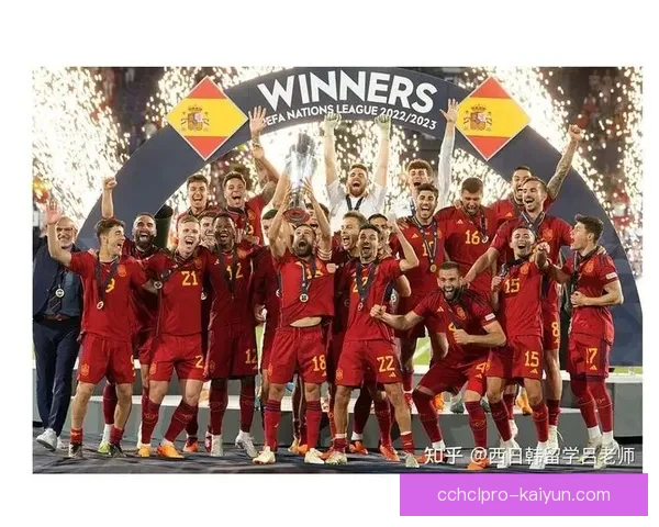 西班牙在欧国联卫冕 achievement 体现出团队实力持续提升
