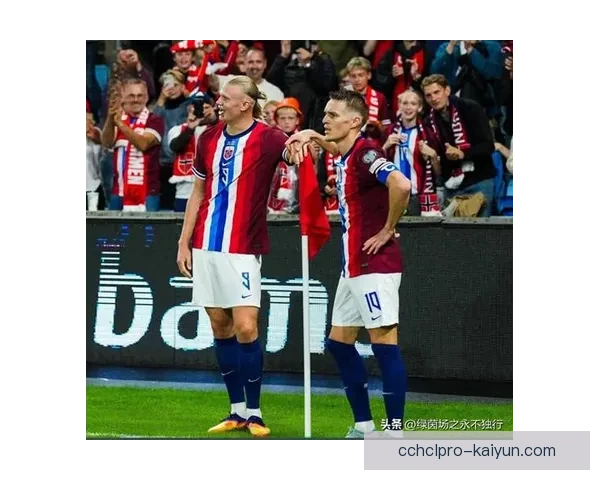 挪威队厄德高助攻表现回暖，备受期待在接下来的赛事中发挥关键作用