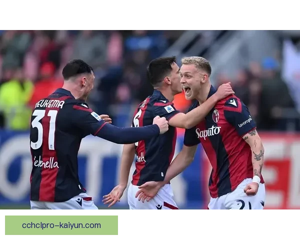 卡利亚里整体实力分析：本赛季表现稳健，防守端持续提升