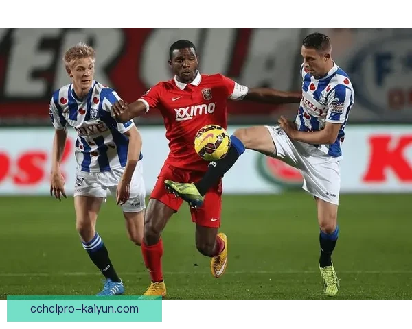 阿贾克斯战术解析：高位逼抢与控球体系持续提升竞争力